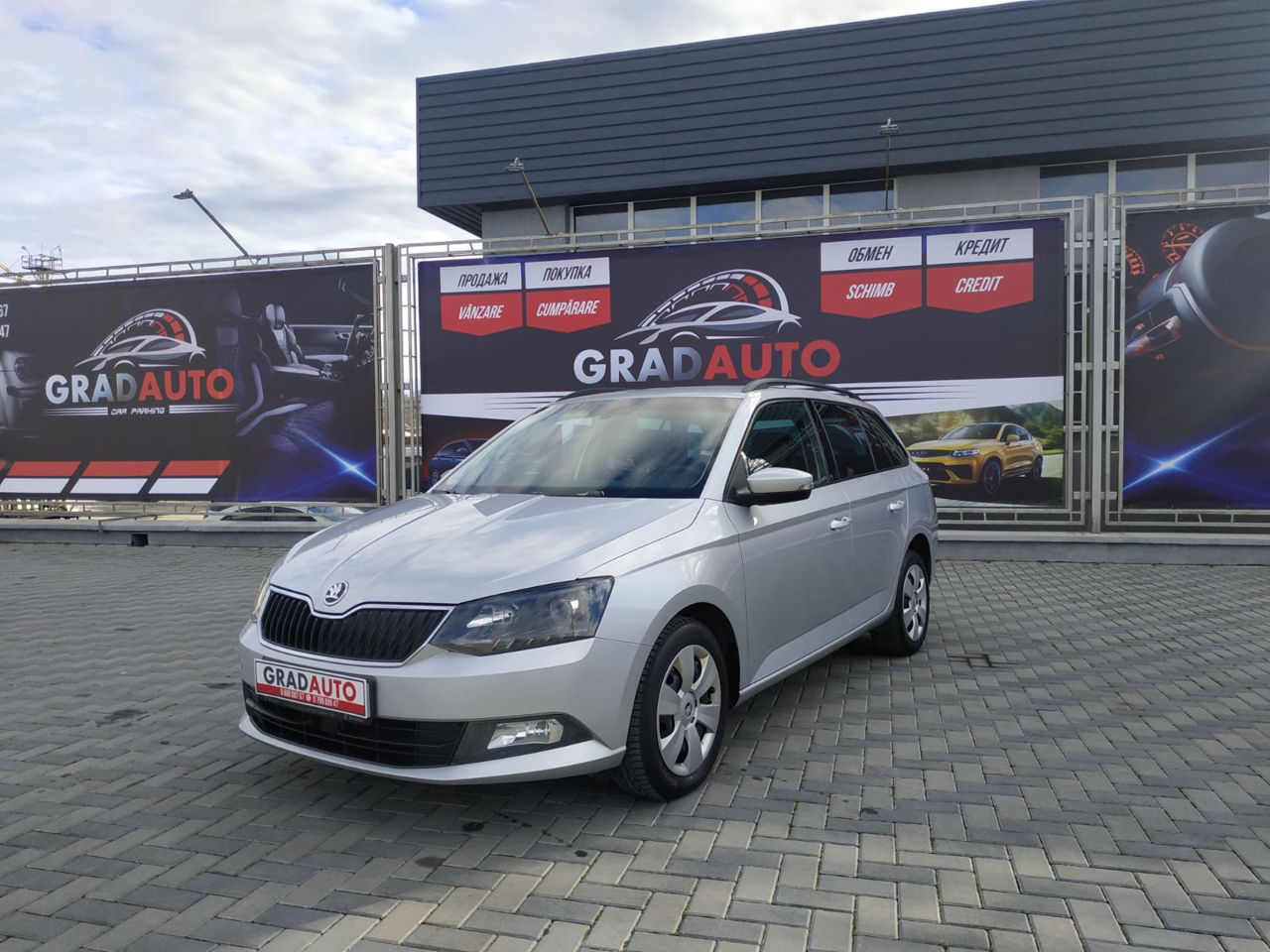 Skoda Fabia