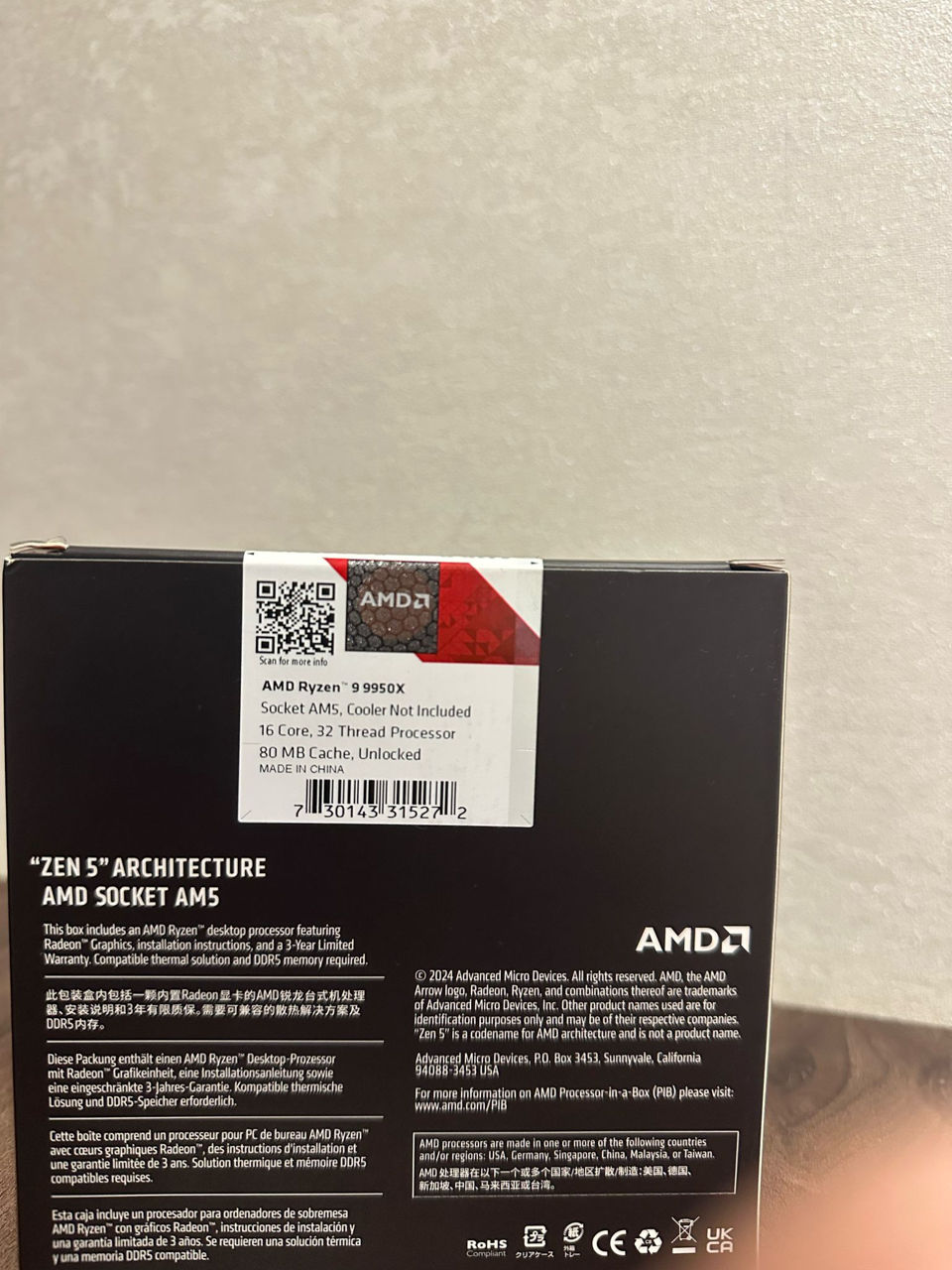 AMD Ryzen 9 9950X – Новый, запечатанный – Идеален для игр и рабочих станций фото 2