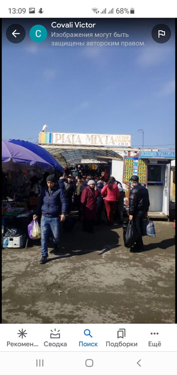 Dau in chirie  - sau vind ghereta galbena la piata din Ungheni foto 6