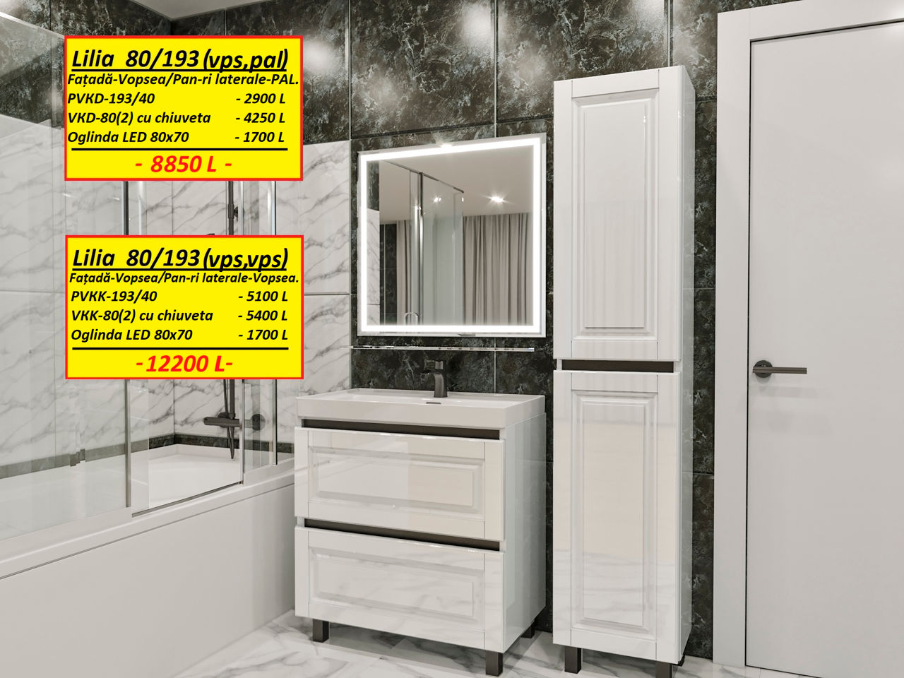Мебель в ванную МДФ краска-глянец/мат.Фабрика.Mobilier baie MDFvopsea-lucios/mat.De la producator. фото 10
