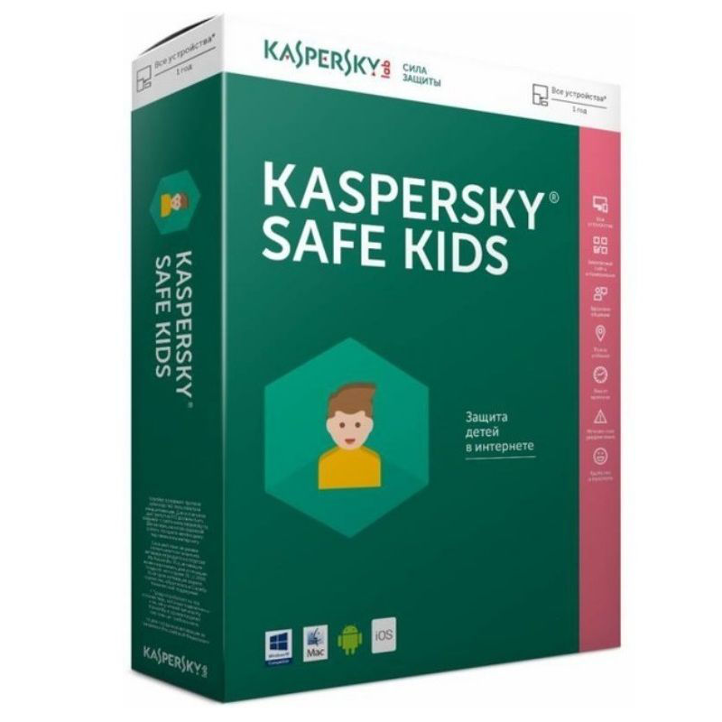 kaspersky-safe-kids-soft