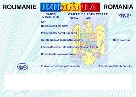 Buletin romanesc , Pasaport roman cele mai mici preturi rapid