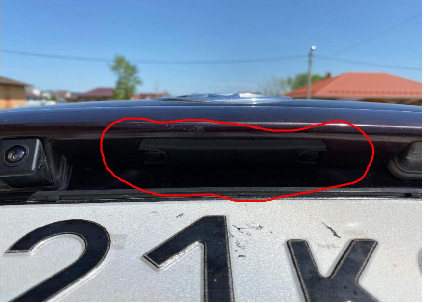 Кнопка открывания багажника Toyota Prius 2