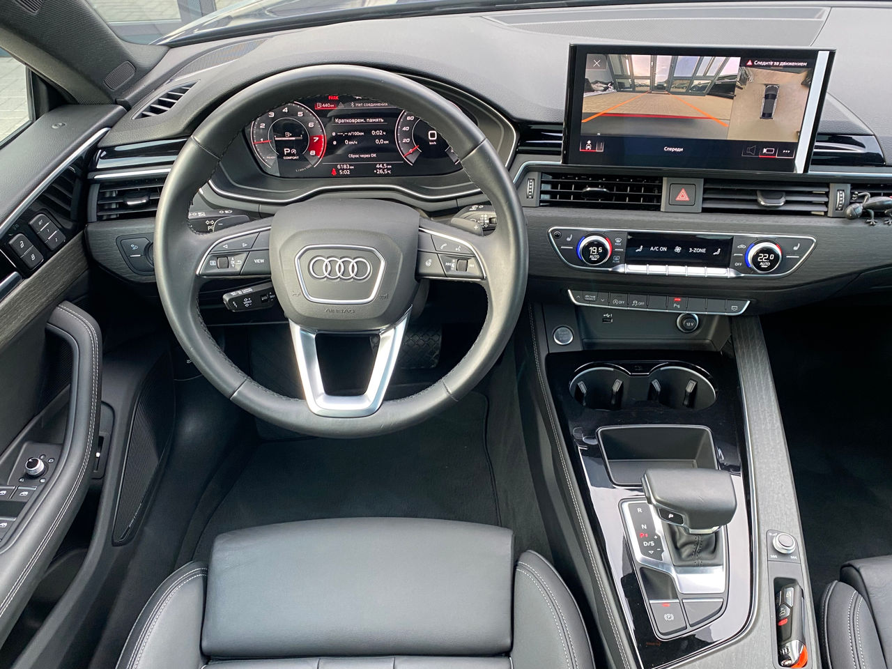 Audi A5 фото 9