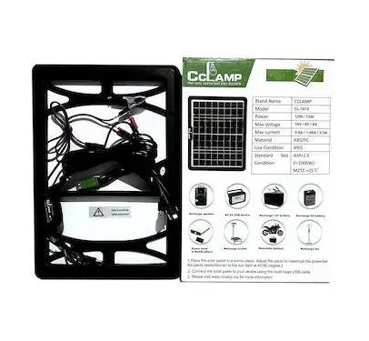 Panou solar portabil CcLamp CL-1615 Panou solar cu incarcare solara 15W Descriere Panou solar portab foto 5