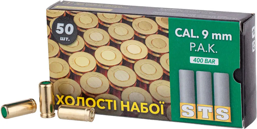 Патрон холостой & патрон травматический ! фото 1