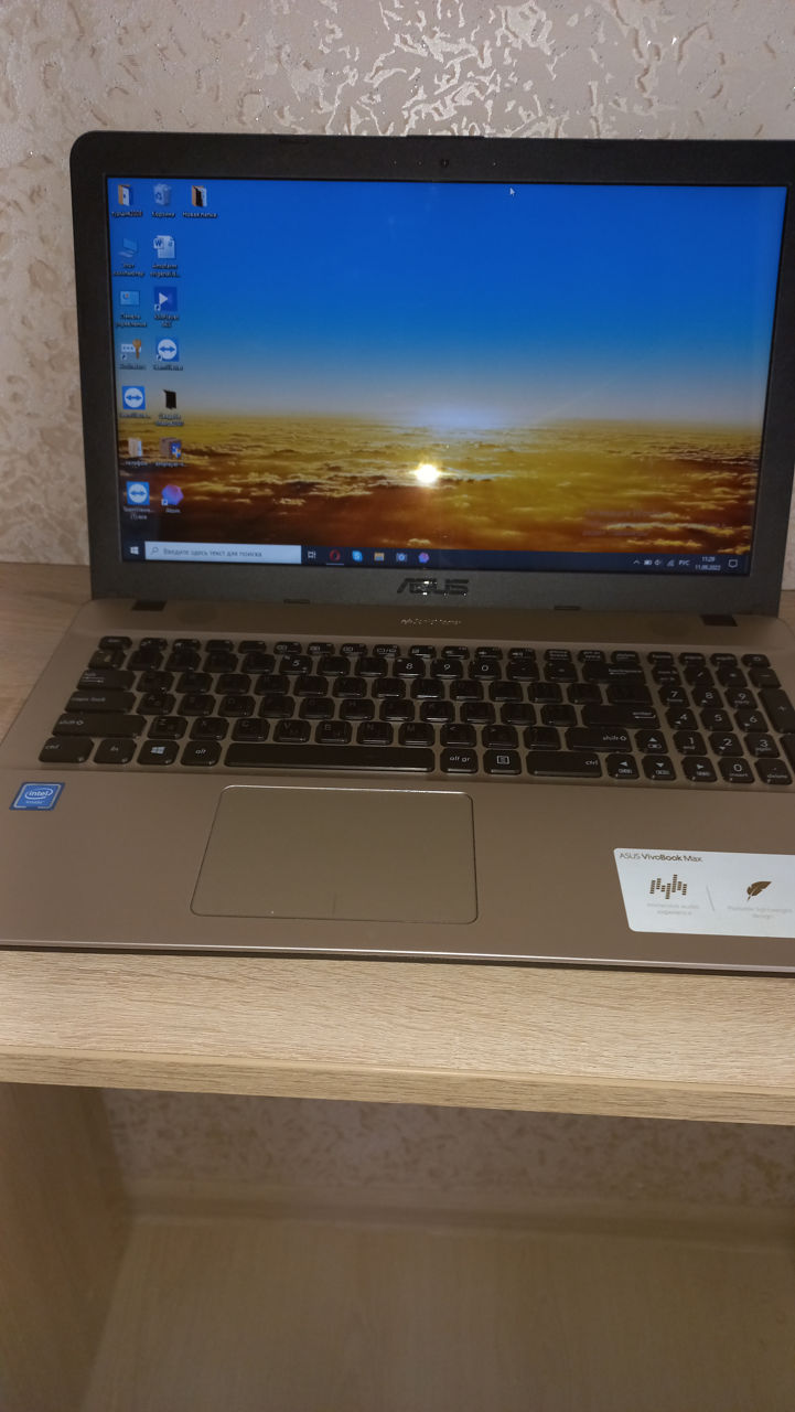 Asus X541N