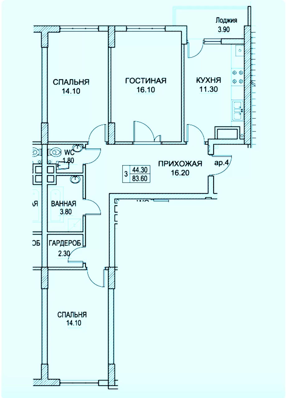 Apartament cu 3 camere, 85 m², Buiucani, Chișinău foto 2