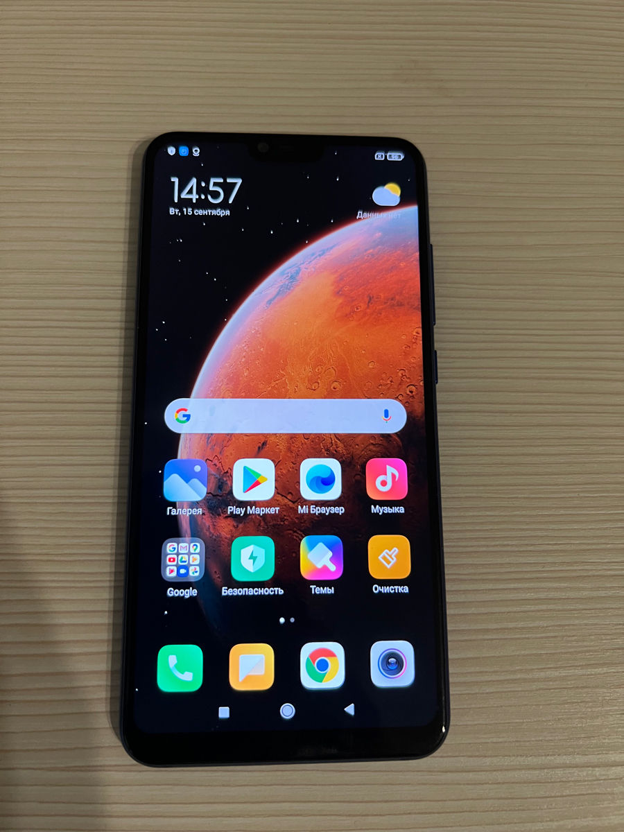 xiaomi mi 8 999 md