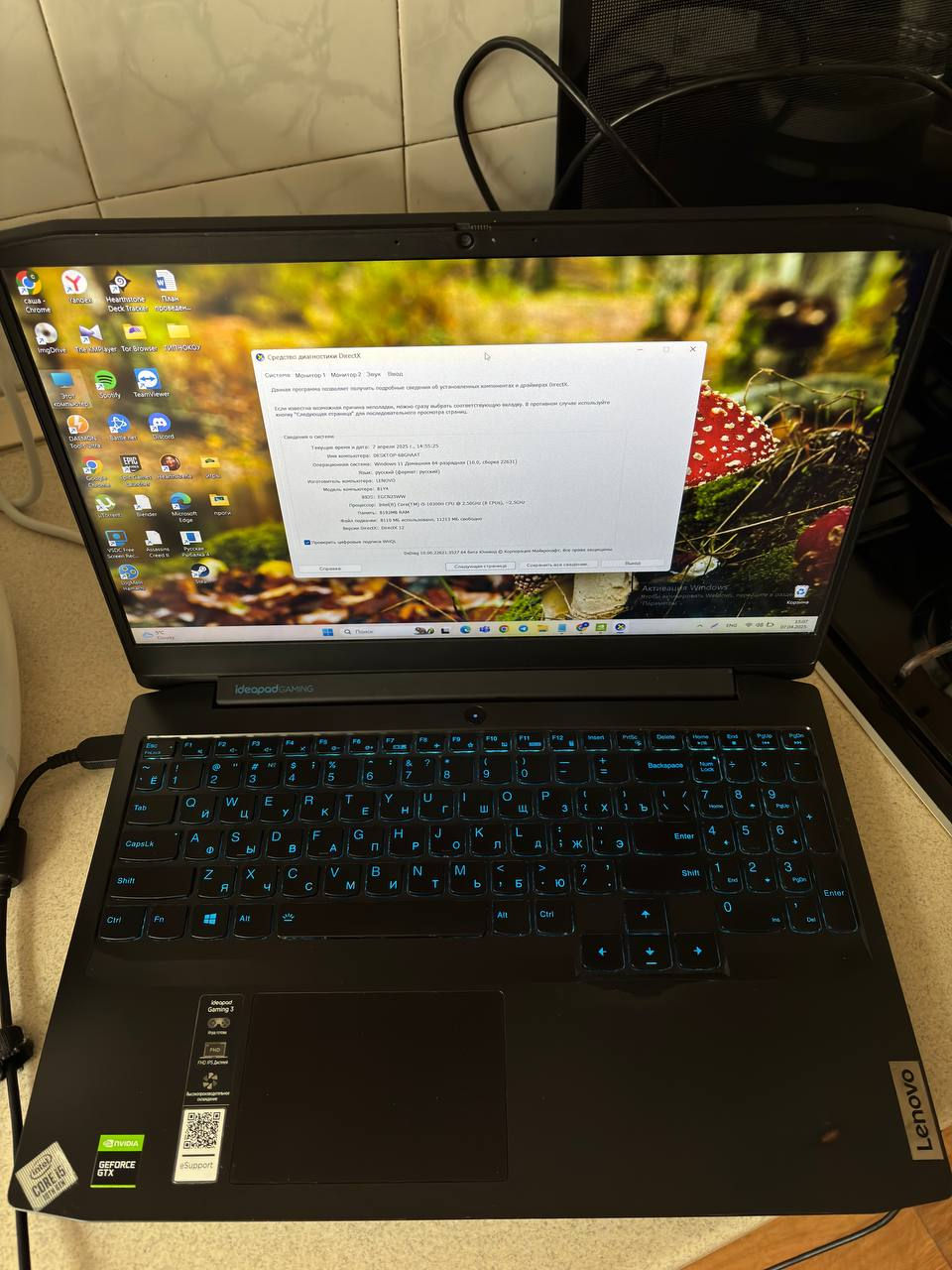 Lenovo IdeaPad Gaming 3 8/512gb foto 2