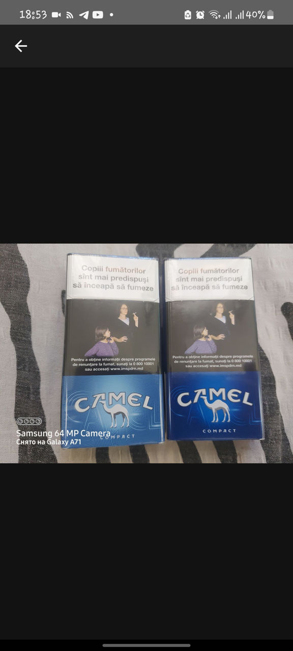 Сигареты кэмел синий фото