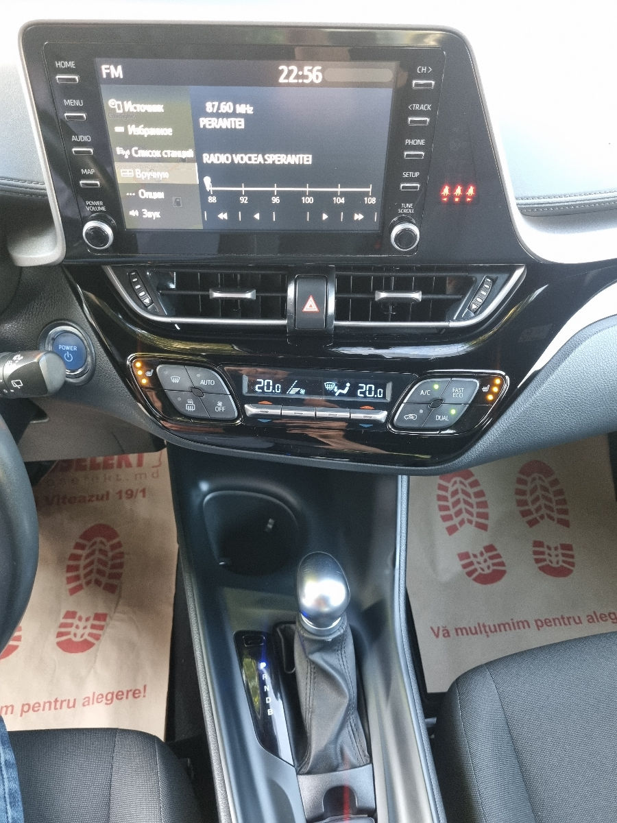 Toyota C-HR 2021 photo 15