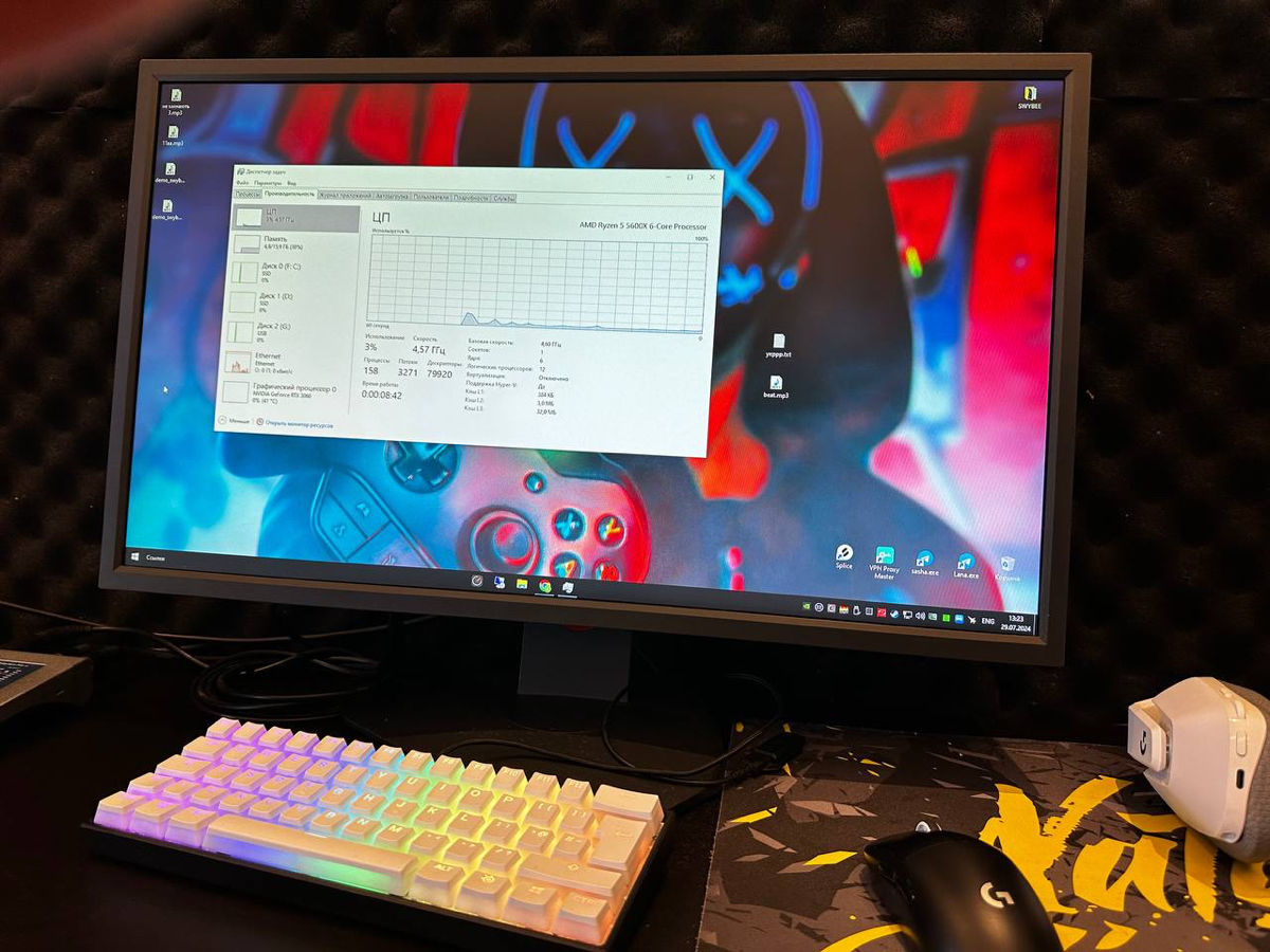 Продам монитор 240 герц Benq Zowie xl2746k