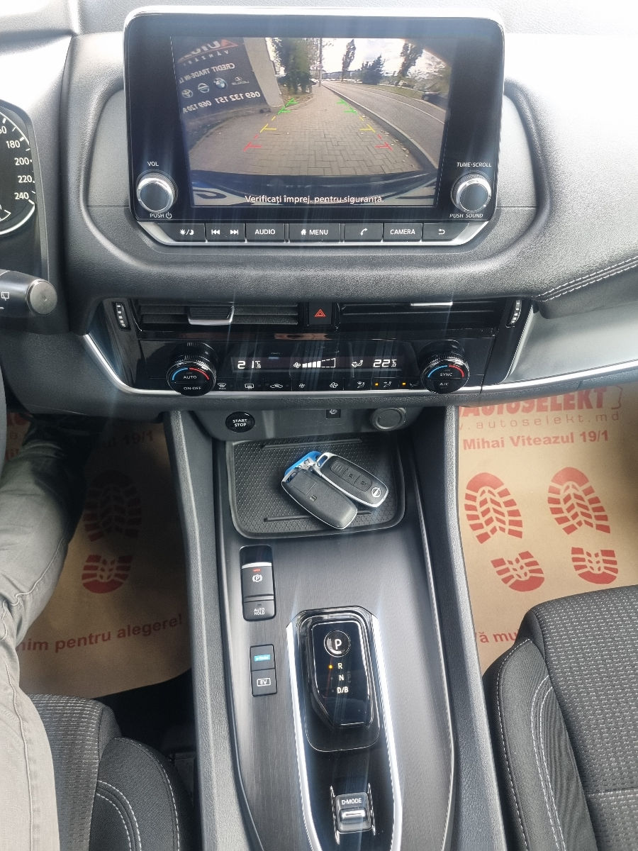 Nissan Qashqai 2023 photo 16