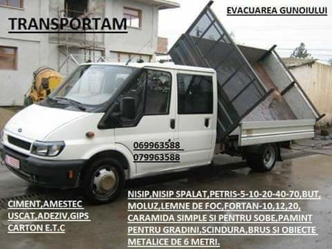 Каток, compactor, basculanta, excavator, bobcat foto 5