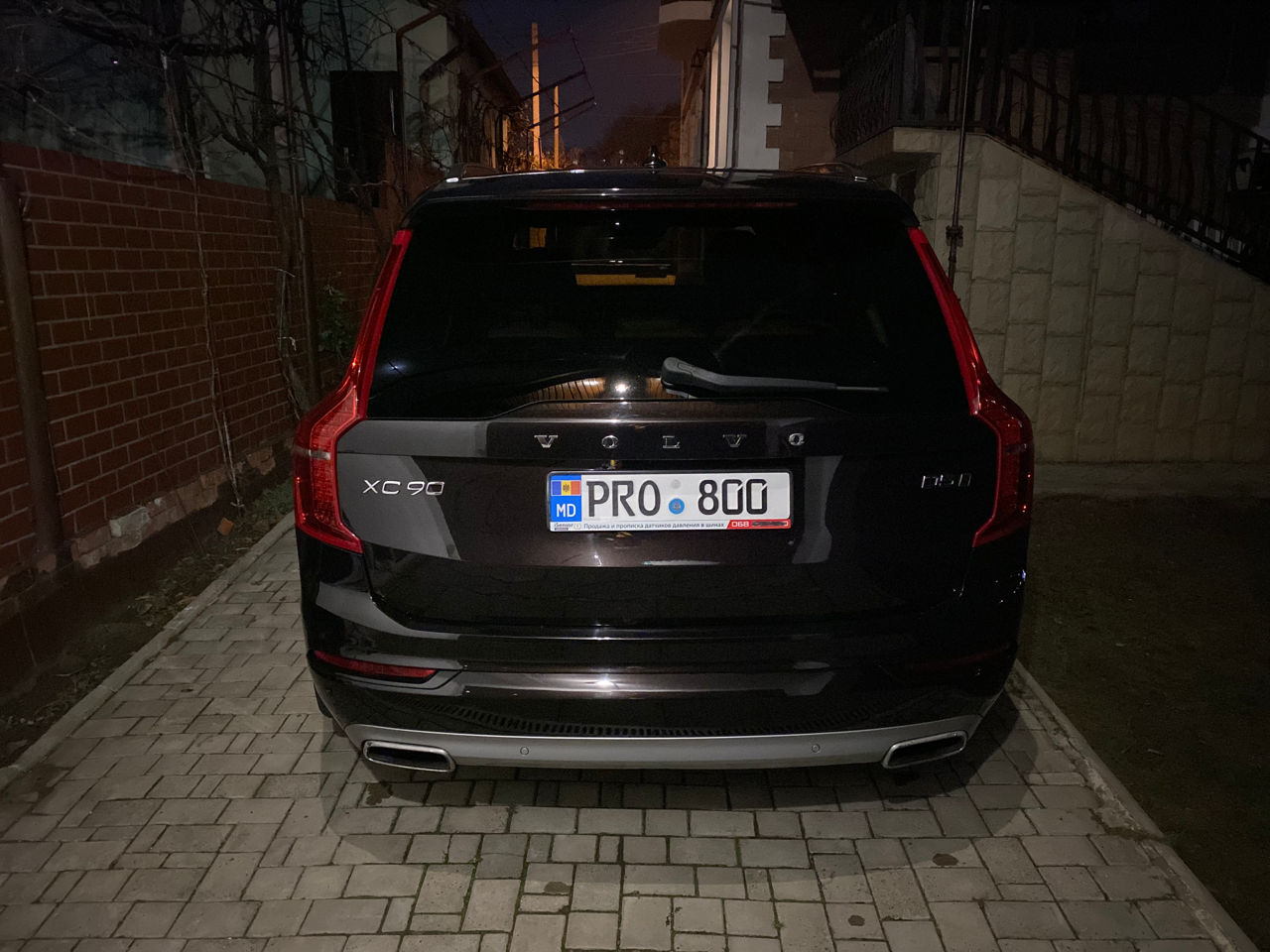 Volvo XC90 foto 4