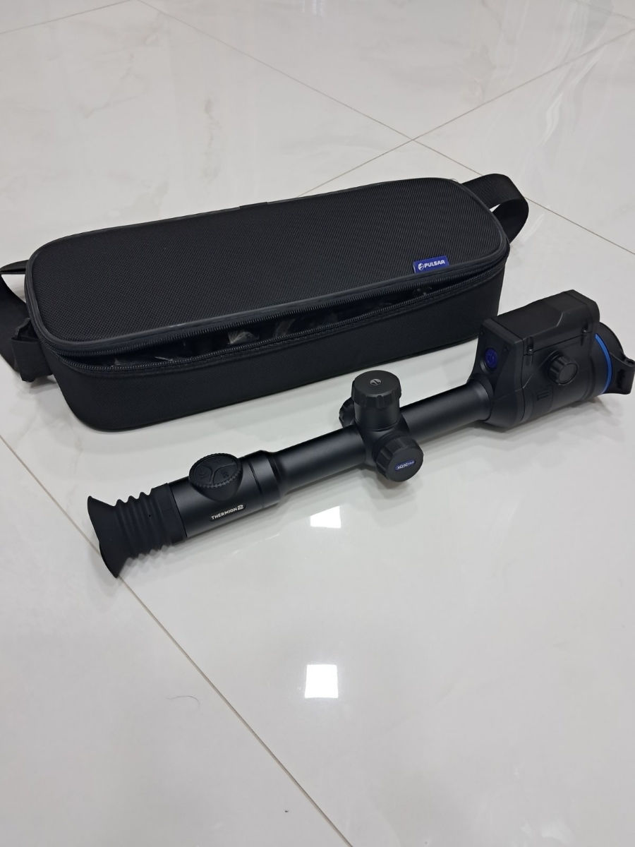 Pulsar teplovizor xq 50 lrf pro foto 1