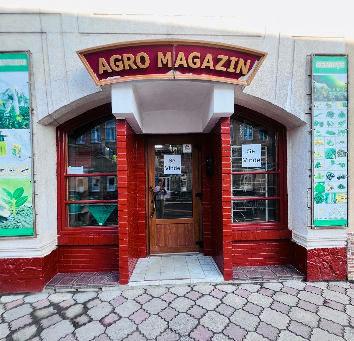 Se vinde Magazin (imobil comercial) în centrul orașului Soroca! foto 0