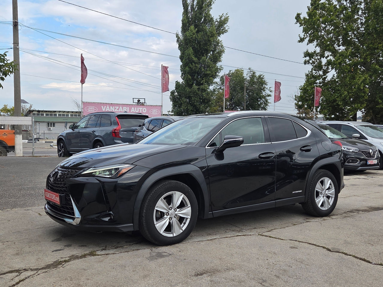 Lexus UX
