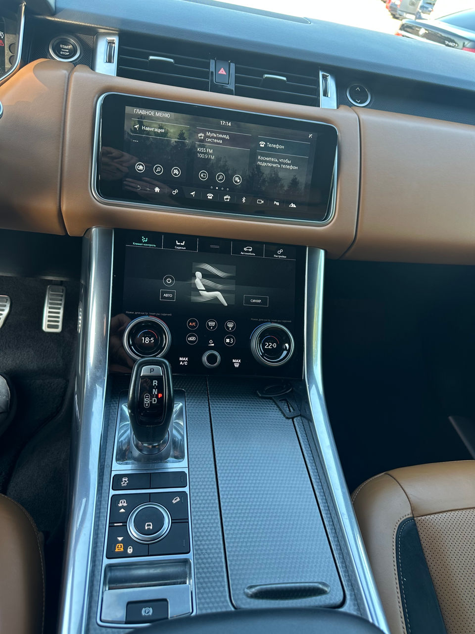 Land Rover Range Rover Sport foto 12