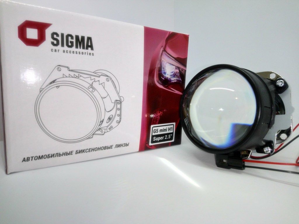Биксеноновые линзы Sigma G5 Mini H1 Super 2,5 фото 3
