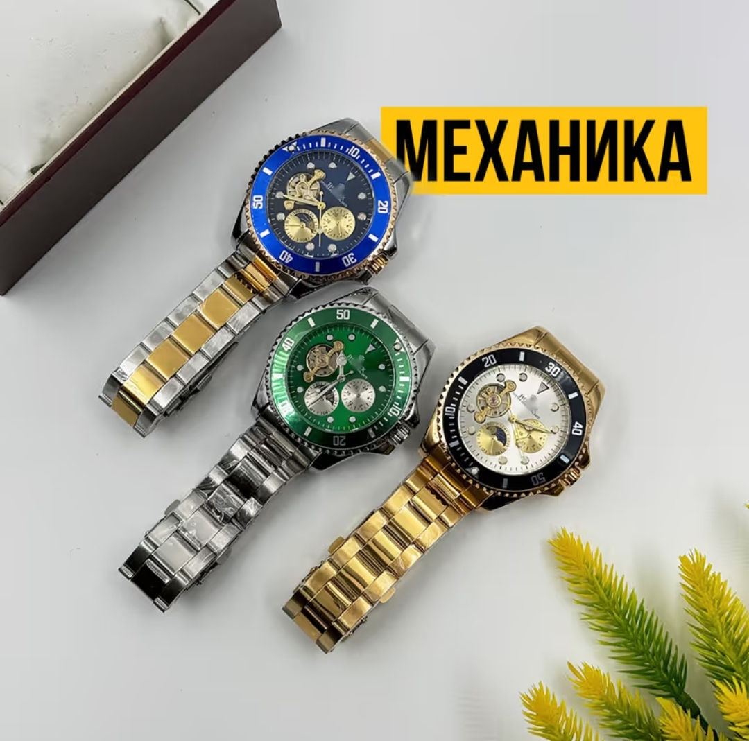 Механика ! Rolex, Patek Philippe, Tissot, Omega.. foto 2