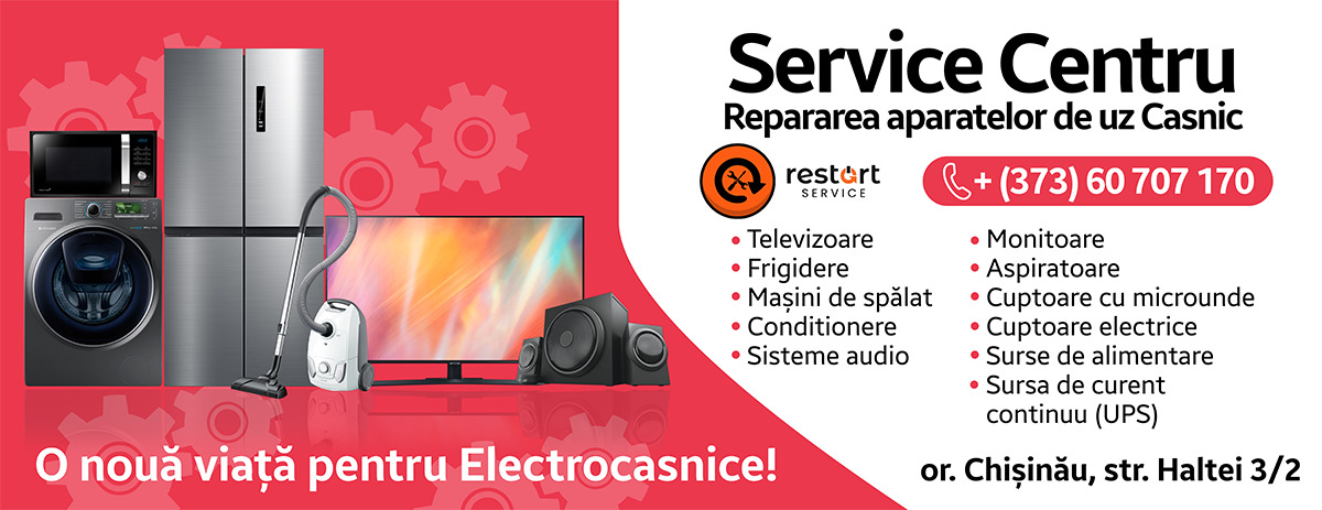 Корпоративный ремонт бытовой техники ремонт телевизоров тв Repararea TV Reparatie foto 4