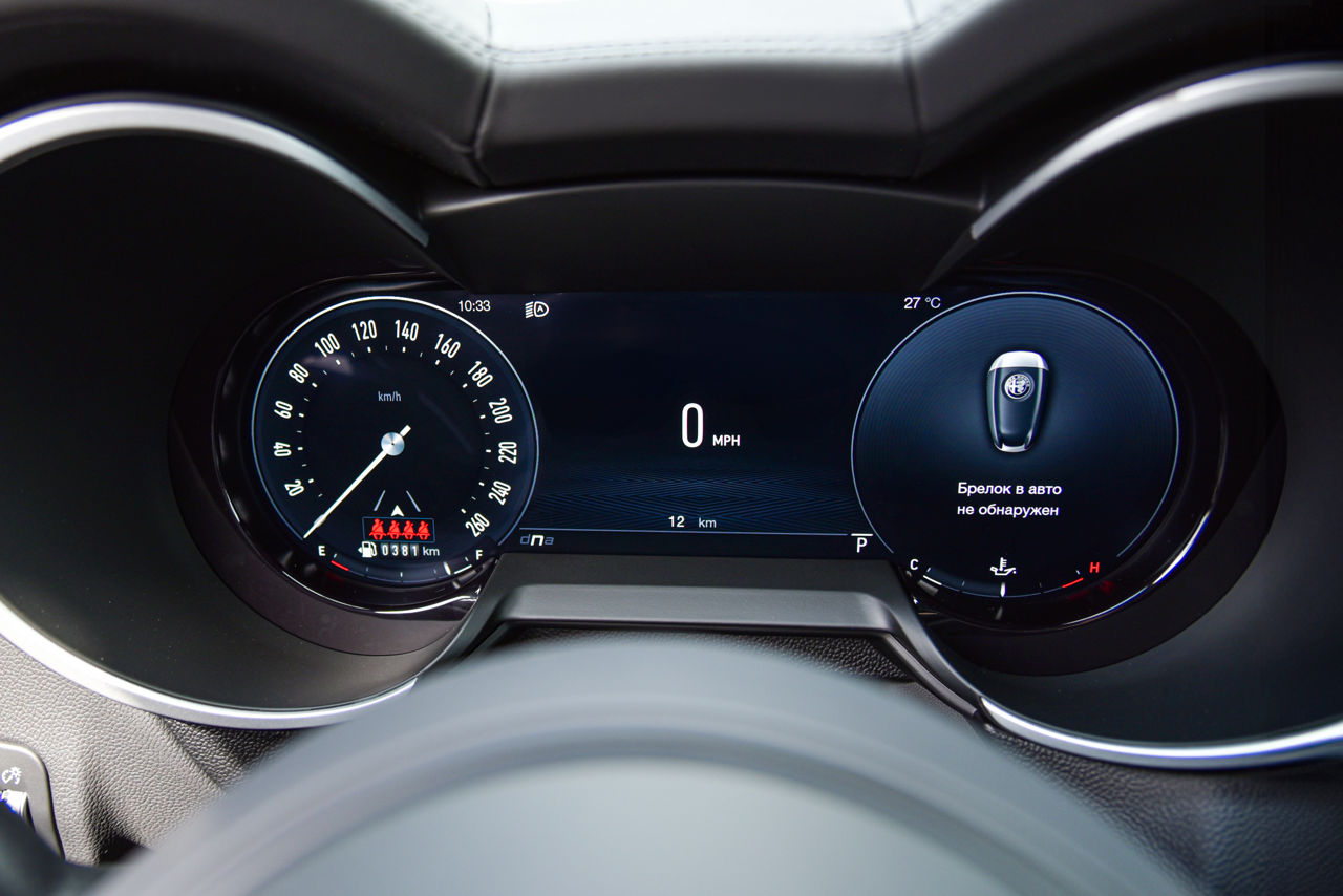 Alfa Romeo Stelvio foto 16