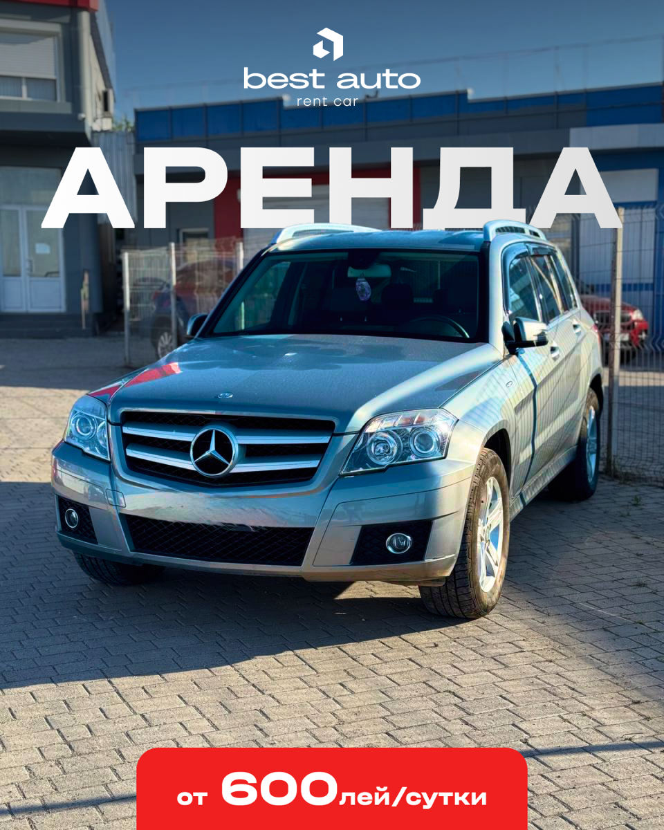 Chirie Auto Bălți  foto 2