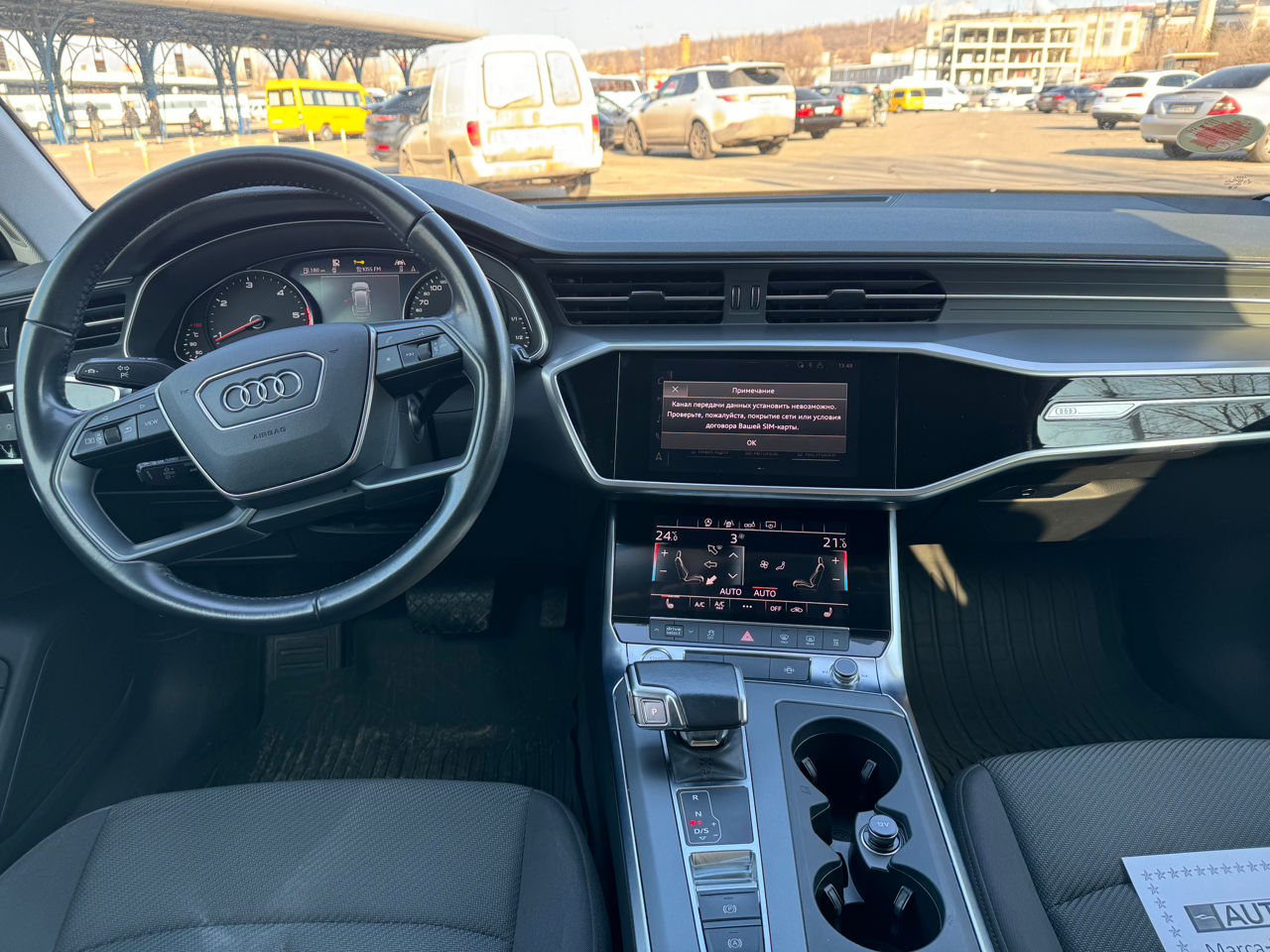 Audi A6 foto 8