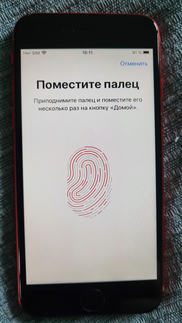 iPhone 8 64 Gb  foto 4