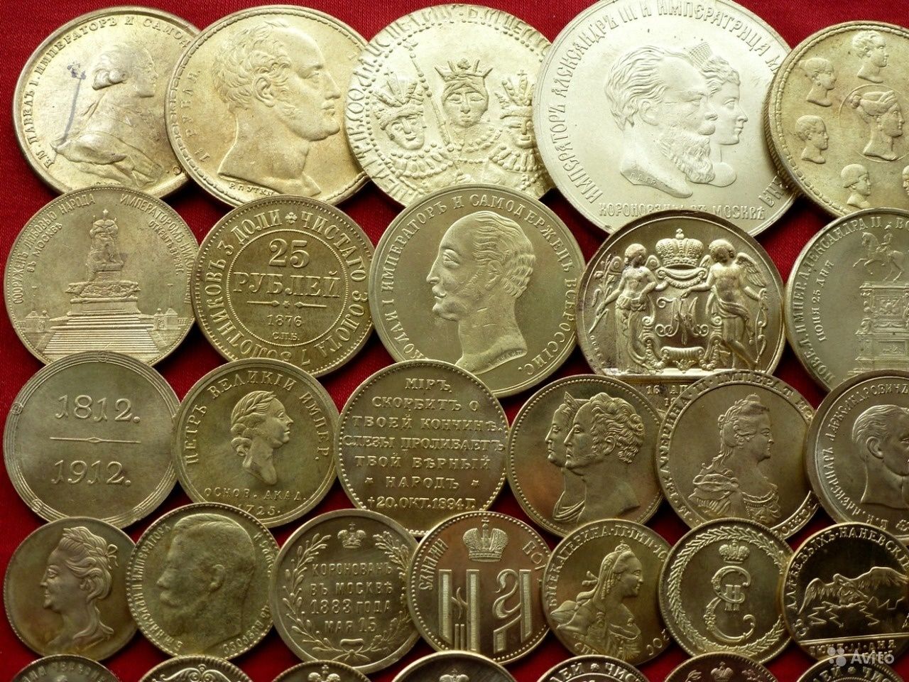 Купить старые монеты. Старинные монеты. Редкие старинные монеты. Старыный монеты дорогие. Старинные советские монеты.
