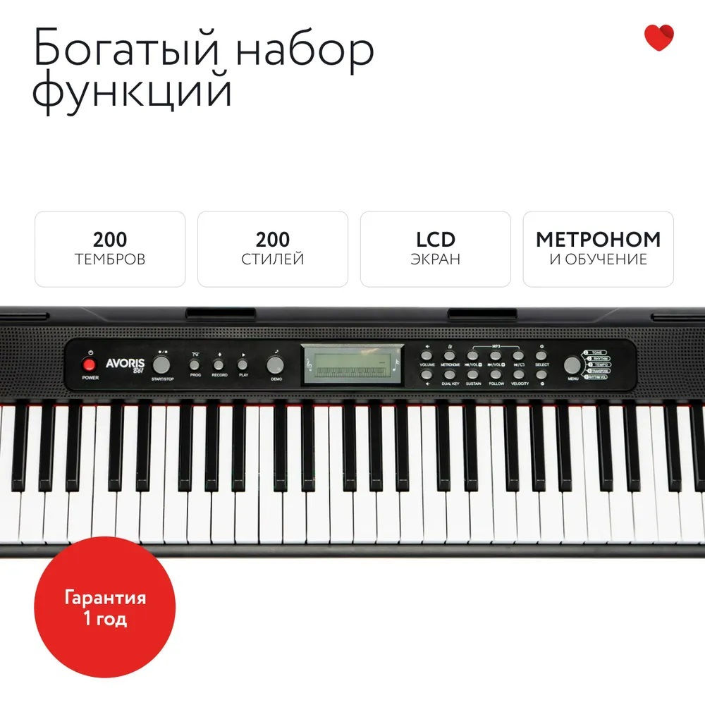 Синтезатор admusic b681 lcd black динамический (новые, гарантия, рассрочка. бесплатная доставка) foto 4