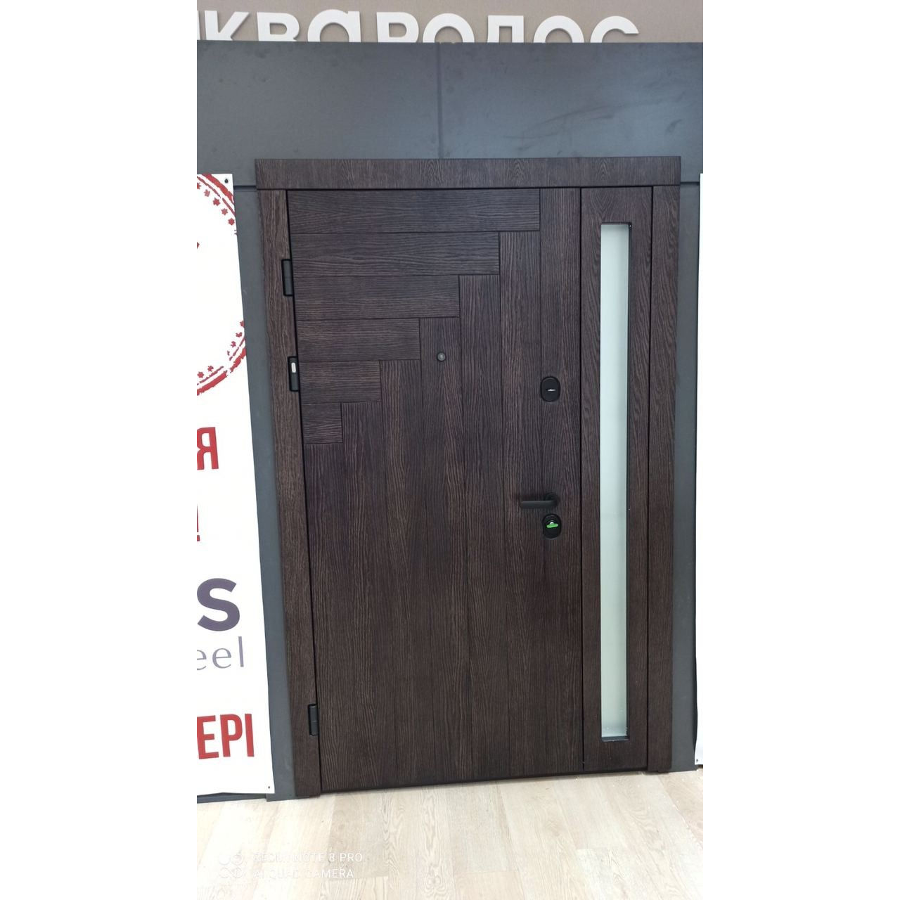 Uși de Exterior фото 7