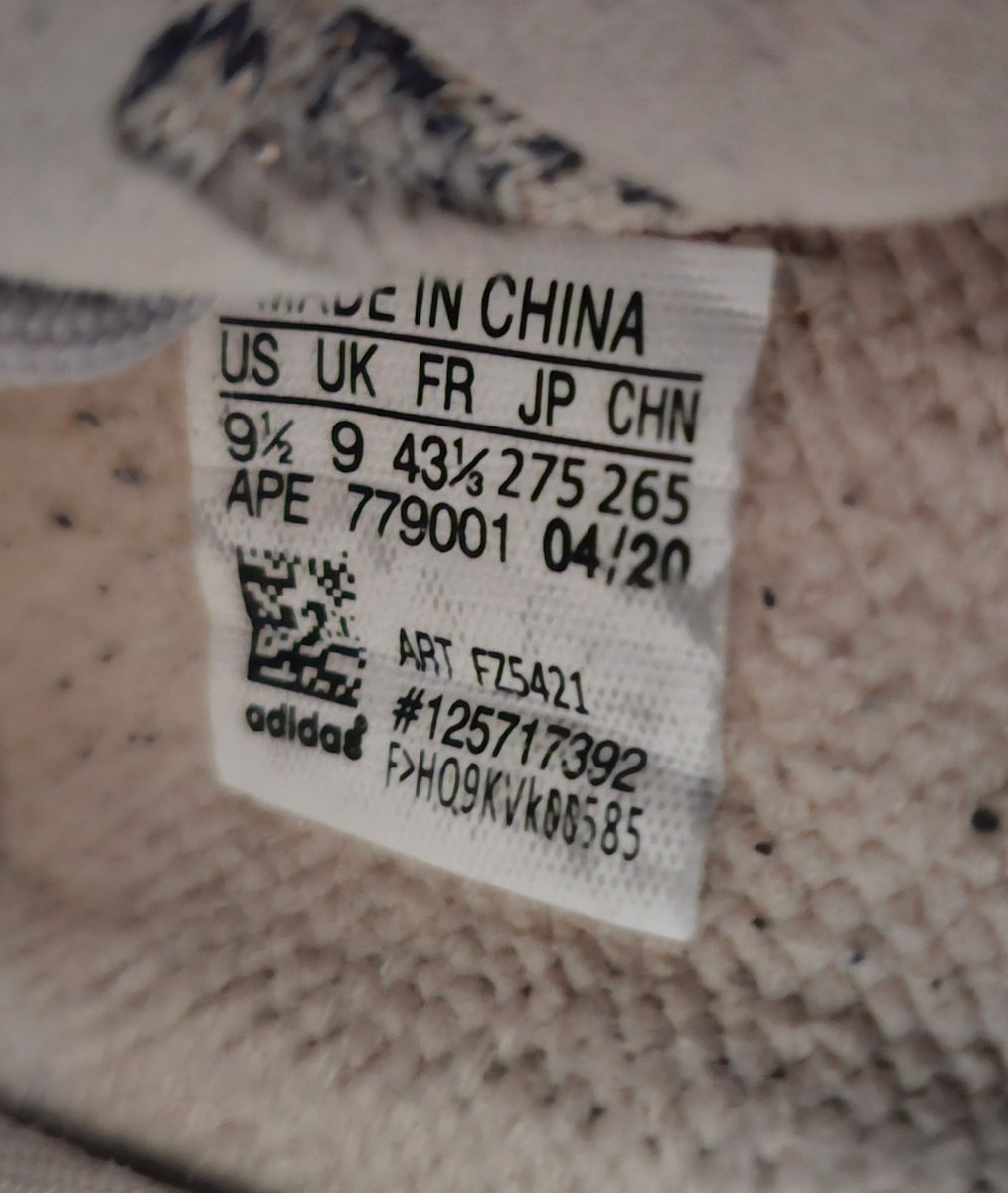 Adidas yeezy идеальные  фото 5