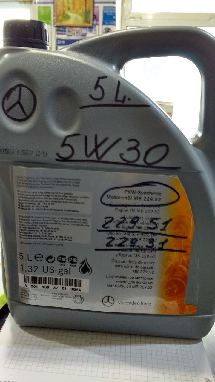 Castrol,Shell,Mobil,Elf,Agip,Motul,Aral,Total-ulei motor-10w40/A3/B4 de la 110 lei,5w40 de la 140lei foto 8