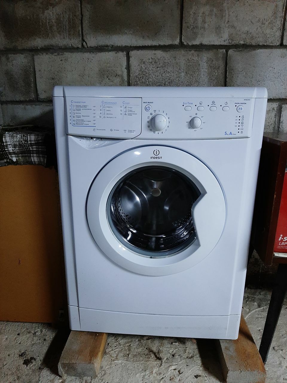 Indesit
