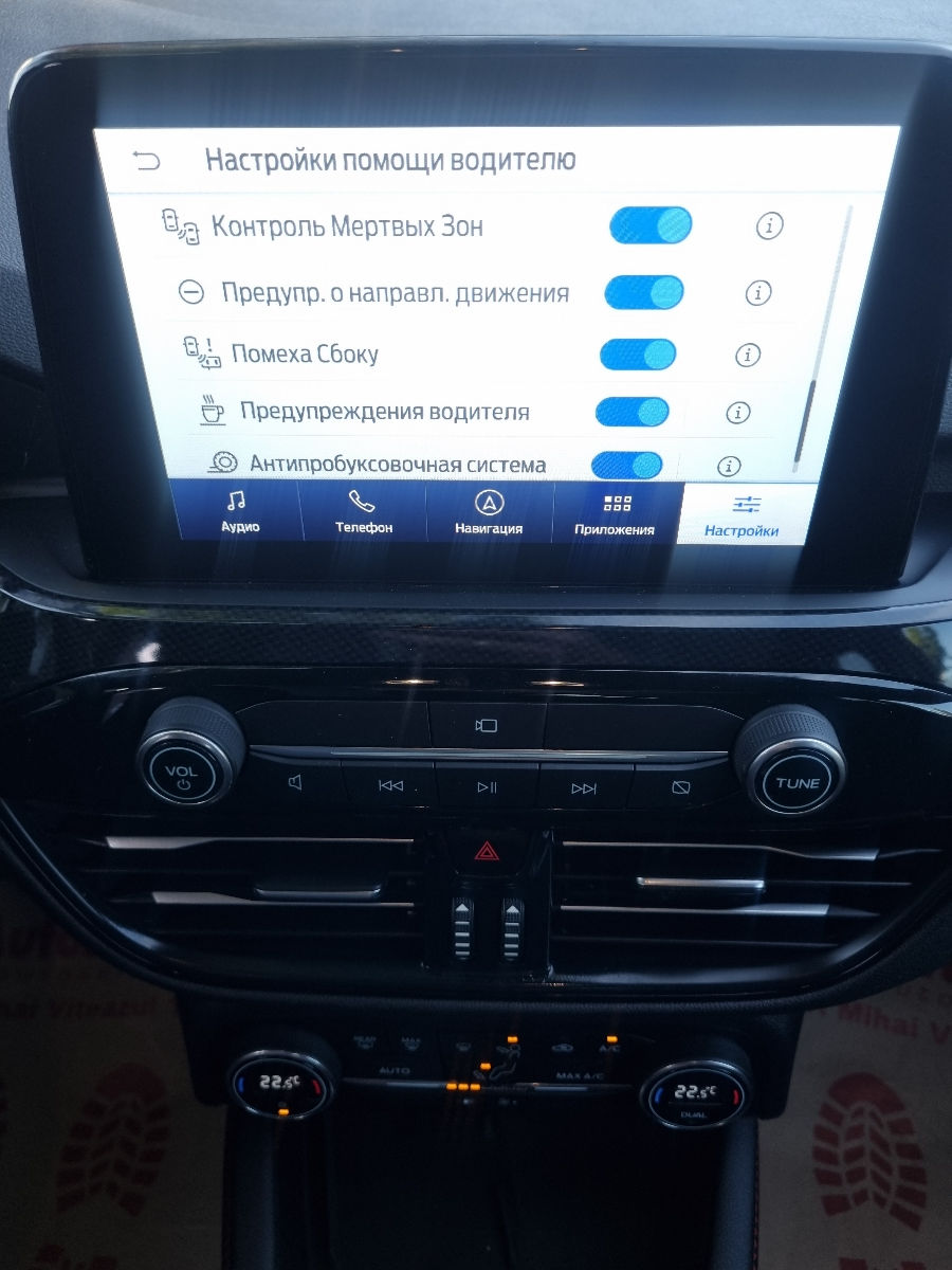 Ford Kuga 2020 photo 15