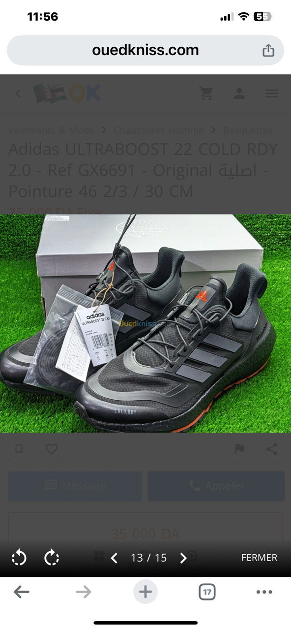 Adidas ultraboost  22 gold RDY 2.0 - Ref GX6691 - Original 42 размер foto 0