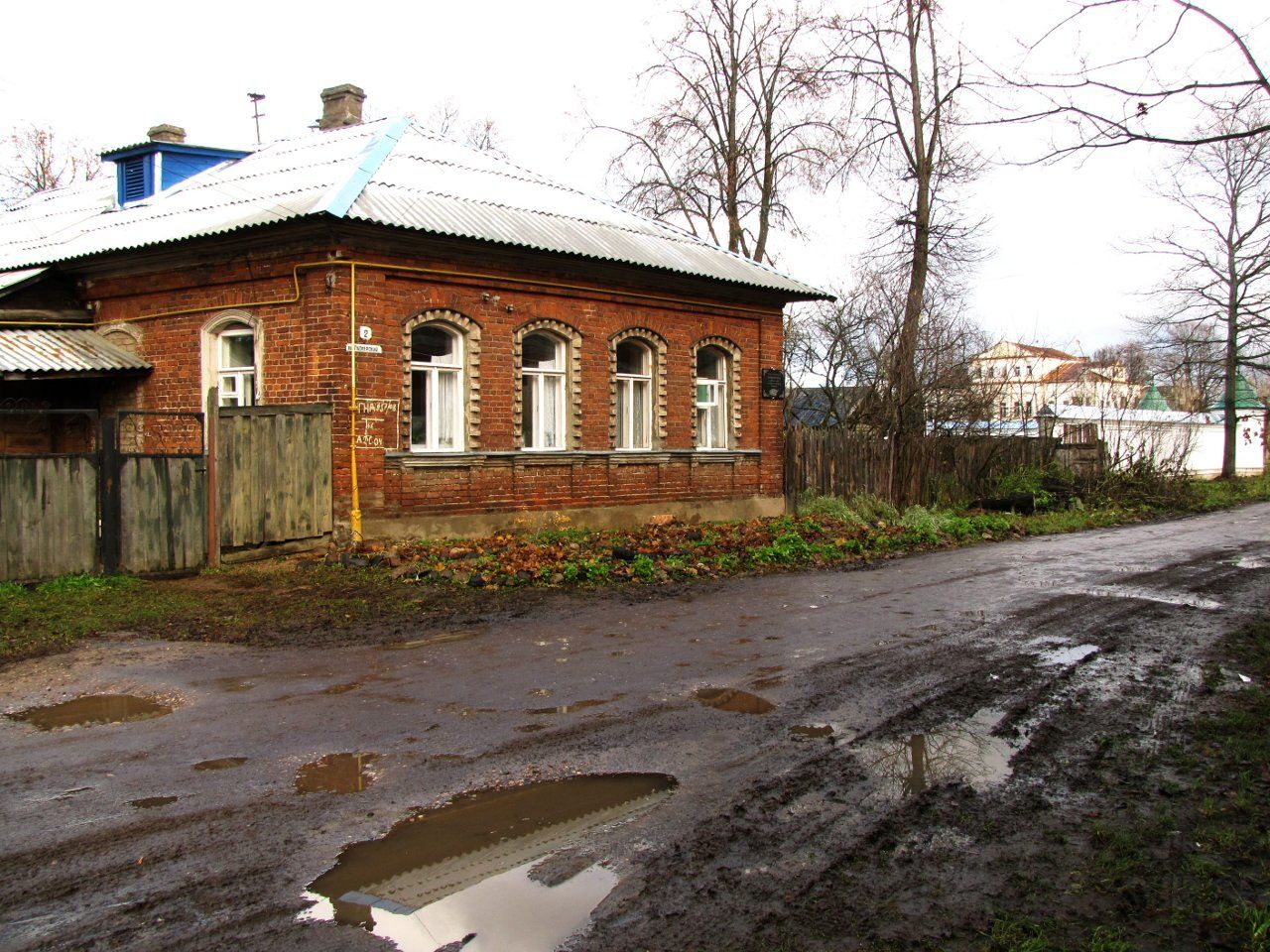 Фото старых одноэтажных домов