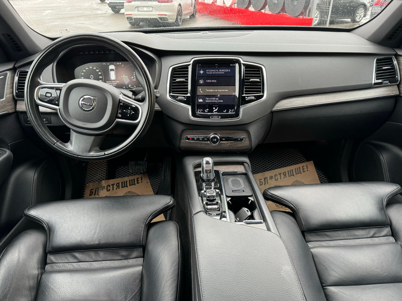 Volvo XC90 foto 8