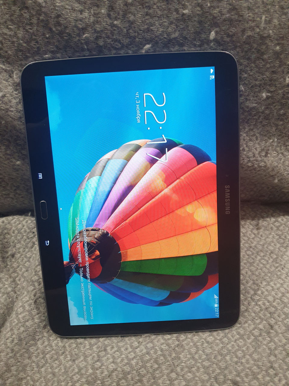 Planset Samsung tab S3 la 900 lei