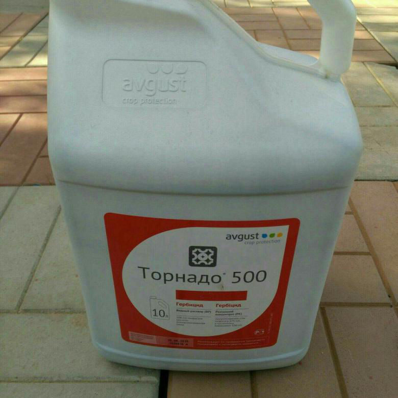 Гербицид Торнадо 500