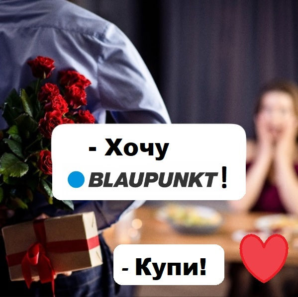 Giga sistem audio Blaupunkt PS10DB  Акустическая система  Добавь музыку в свою жизнь! Караоке! foto 4