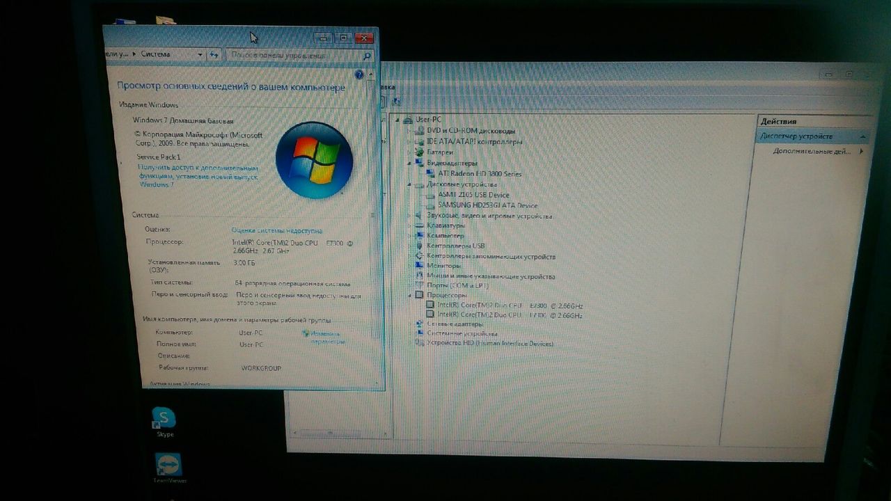 продам пк для связи и учёбы