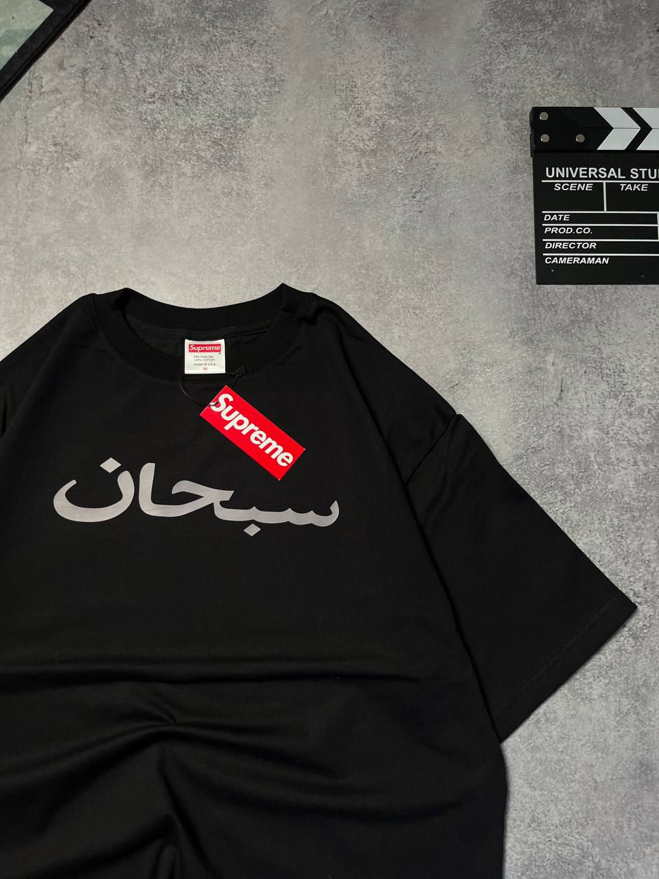 Tricou Supreme foto 1
