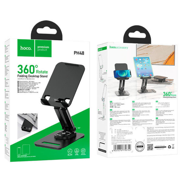 Suport desktop pentru tabletă HOCO PH48 Fun dual axis 360 rotativ foto 3