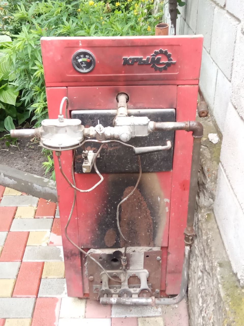 Catiol la gaz