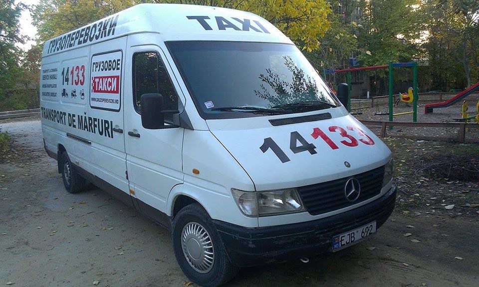 Taxi 14133 servicii de transport mobila in chisinau si in orice localitate din moldova foto 5