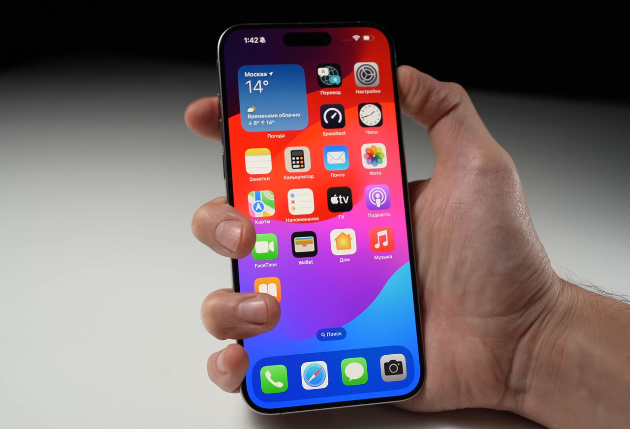 iPhone 15 Pro Max 256 GB 0% Credit de la 786 lei/lună!! Garantie oficială de 24 de luni! foto 2